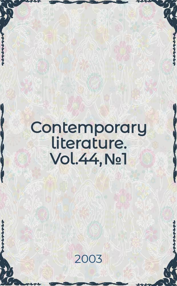 Contemporary literature. Vol.44, №1