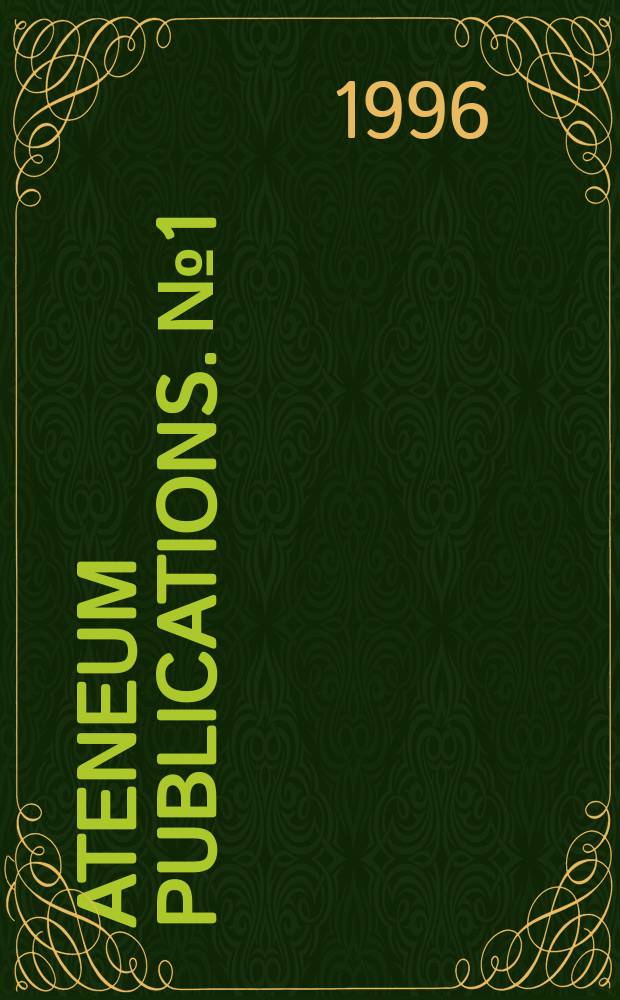 Ateneum publications. №1 : Akseli Gallen-Kallela