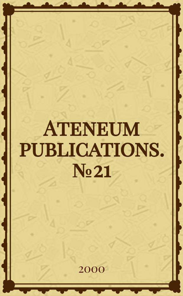 Ateneum publications. №21 : Helena Schjerfbeck