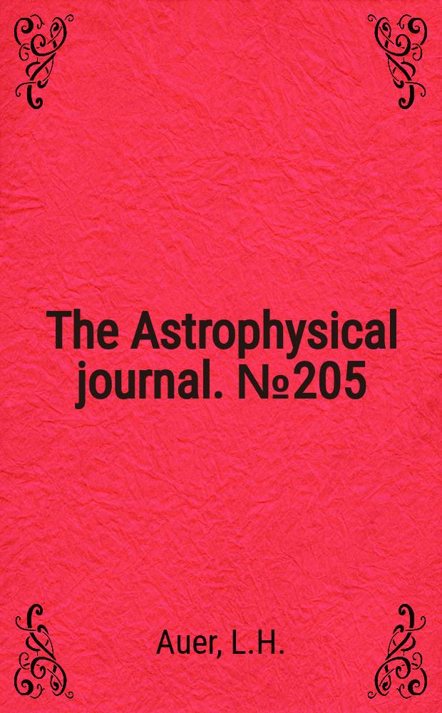 The Astrophysical journal. №205 : Non-LTE model atmospheres