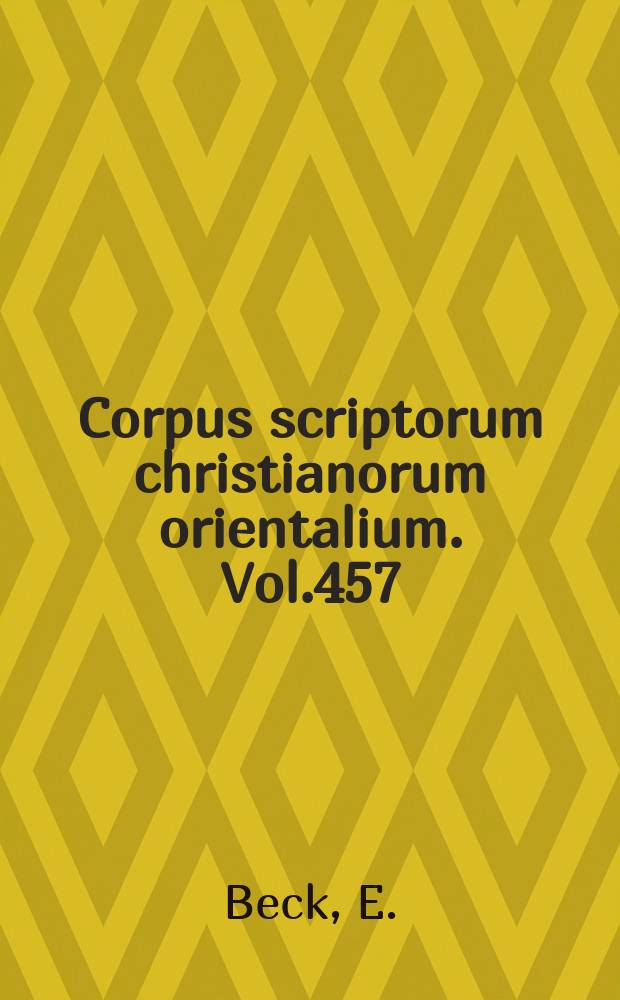 Corpus scriptorum christianorum orientalium. Vol.457 : Dōrea und charis, die Taufe