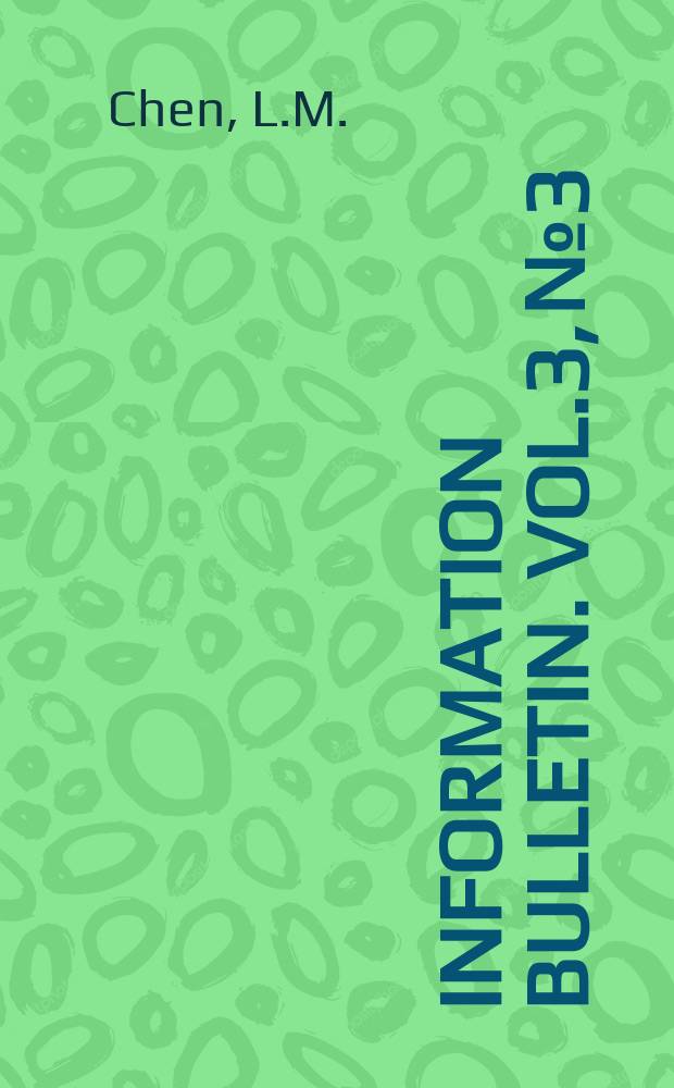 Information bulletin. Vol.3, №3 : Public health in national reconstruction