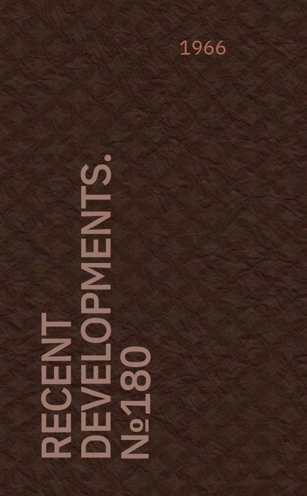 Recent developments. №180 : Alternatives to conventional card catalog to be examined by New York public library