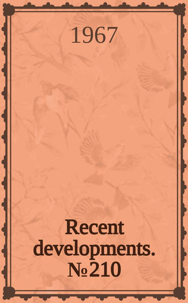 Recent developments. №210 : Grant made to University of Chicago Graduate library school to further study of book losses through theft