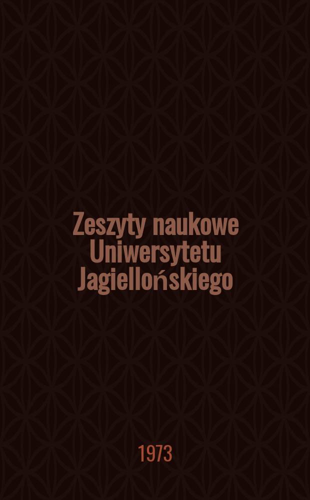 Zeszyty naukowe Uniwersytetu Jagiellońskiego : Myśl ekonomiczna Mikołaja Kopernika