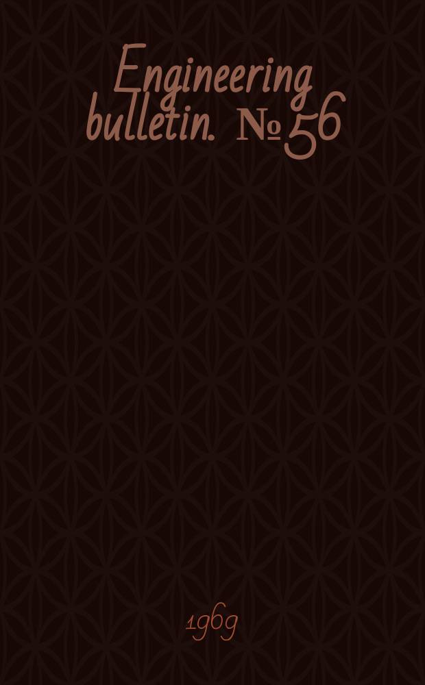 Engineering bulletin. №56 : Analysis of flow through air - augmented rockets