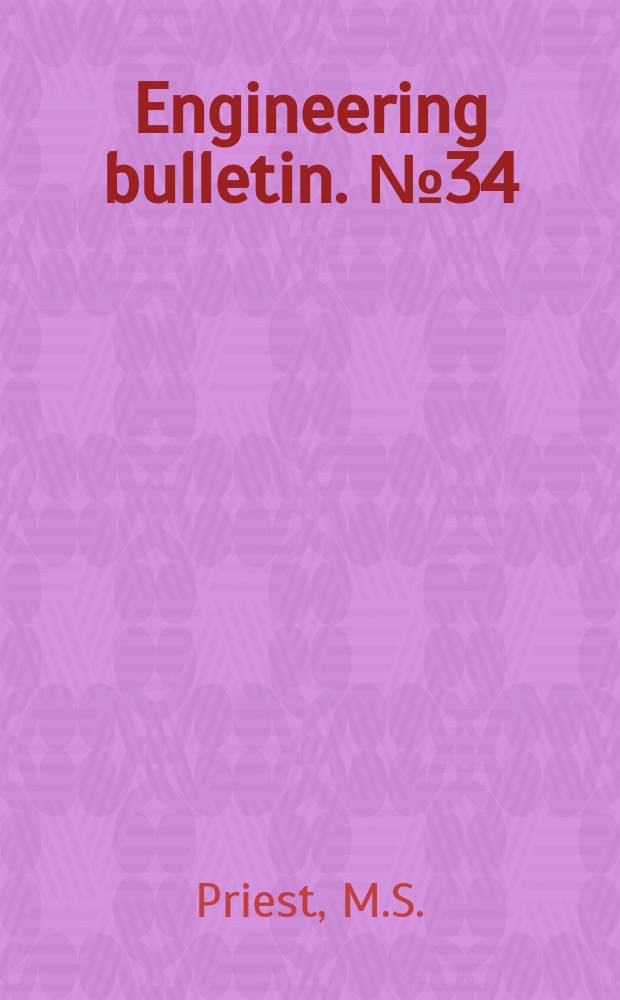 Engineering bulletin. №34 : Reduction of wave height by submerged of shore structures