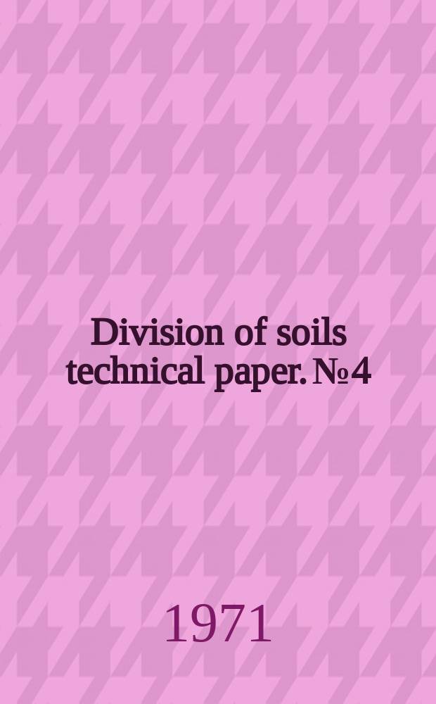 Division of soils technical paper. №4 : Fortran programs for in fluorescent x - ray