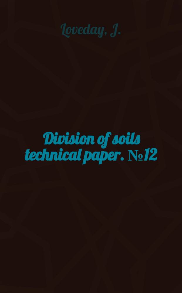 Division of soils technical paper. №12 : Moisture content of soils for making saturation ...