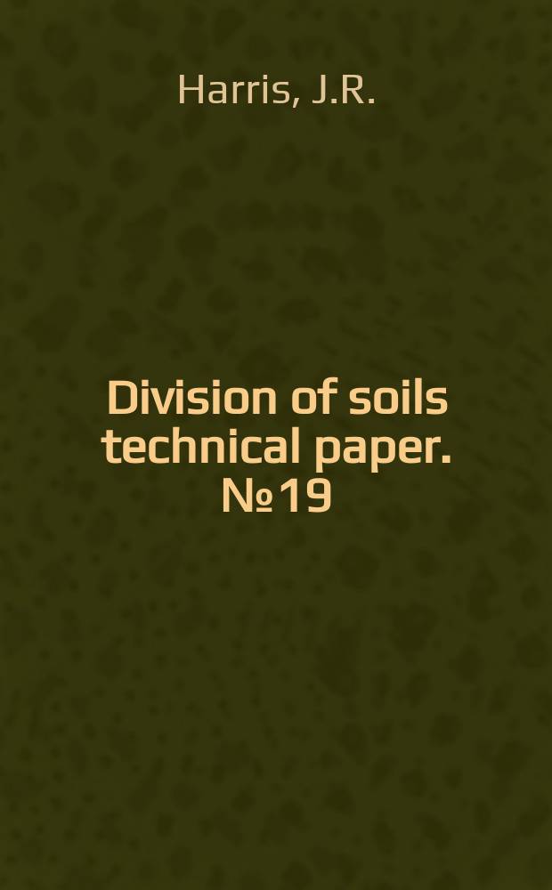 Division of soils technical paper. №19 : Techniques of oblique aerial photography