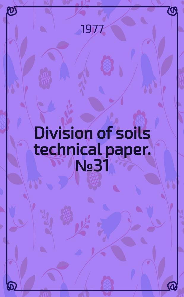 Division of soils technical paper. №31 : The distribution of sulphur