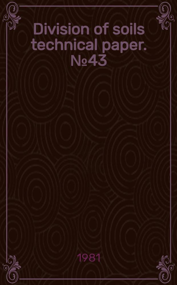 Division of soils technical paper. №43 : A computer program for printed circuit board artwork