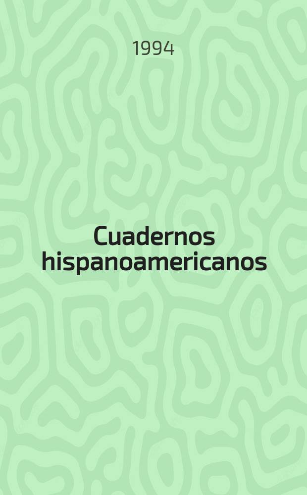 Cuadernos hispanoamericanos : Revista mensual de cultura hispánica. 1994, №533/534 : Homenaje a Julio Caro Baroja