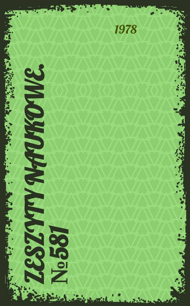 Zeszyty naukowe. №581 : I Krajowa konferencja automatyzacji dyskretnych procesów przemysłowych