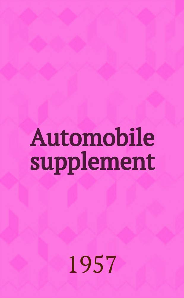 Automobile supplement