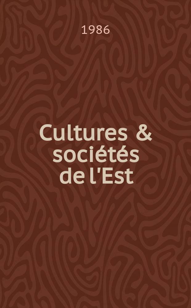 Cultures & sociétés de l'Est