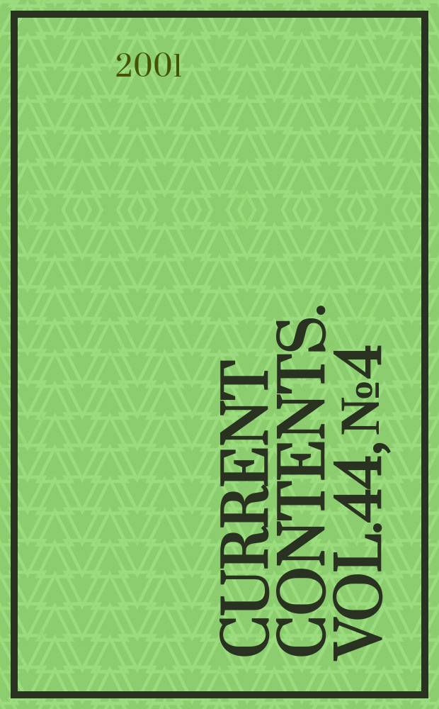 Current contents. Vol.44, №4