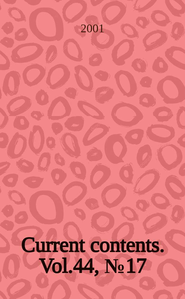 Current contents. Vol.44, №17