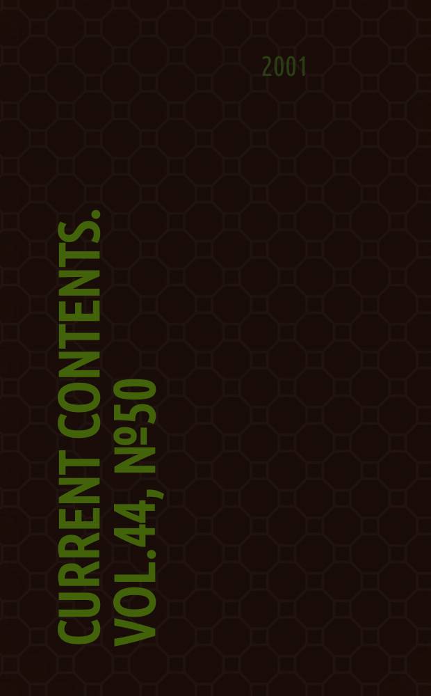 Current contents. Vol.44, №50