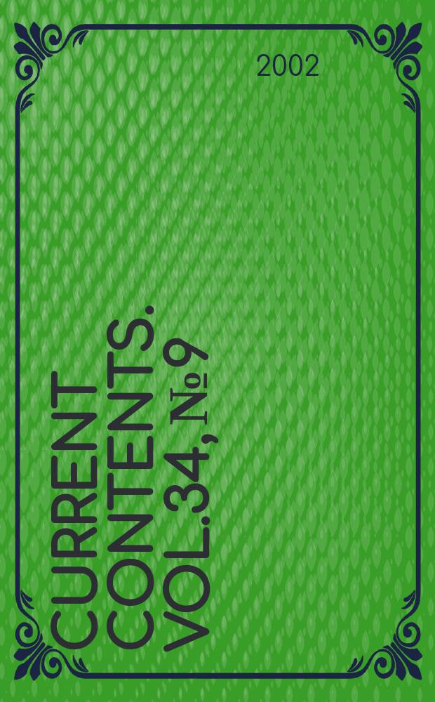 Current contents. Vol.34, №9