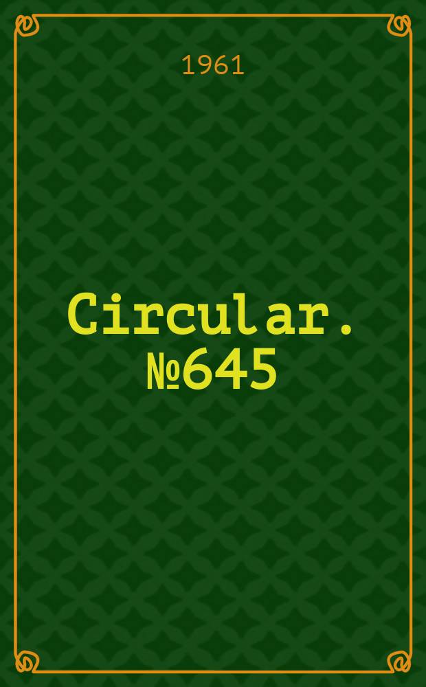Circular. №645