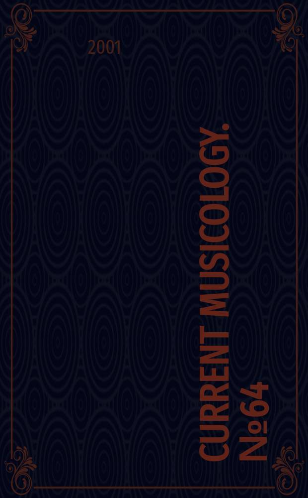 Current musicology. №64