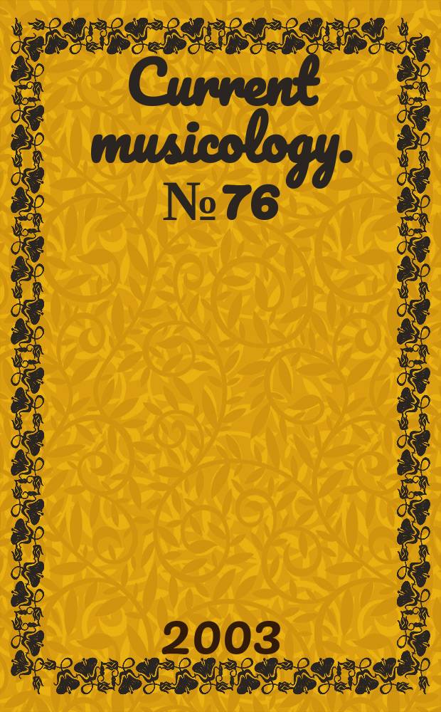 Current musicology. №76