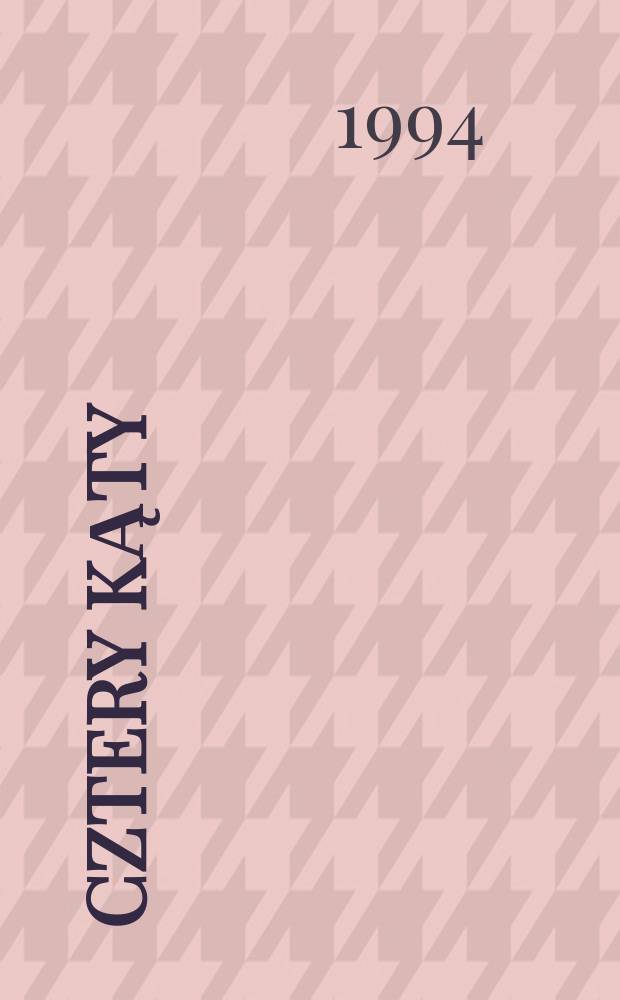 Cztery kąty