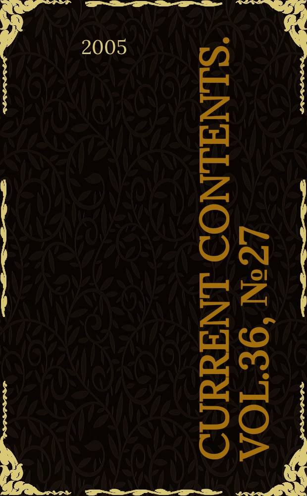 Current contents. Vol.36, №27