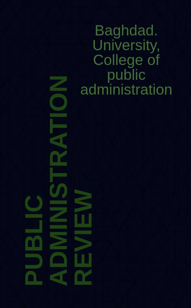Public administration review