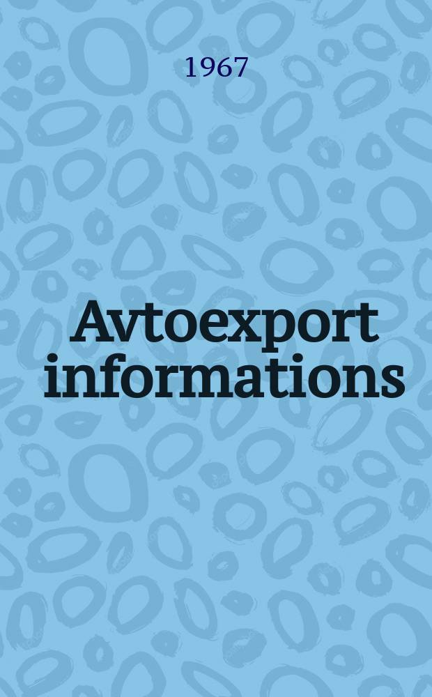 Avtoexport informations