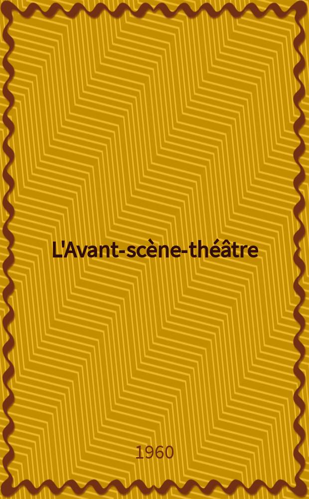 L'Avant-scène-théâtre : La fleur des pois. Pas d'histoires
