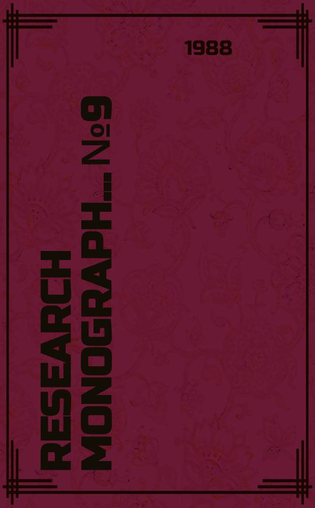 Research monograph... №9 : An optimal macro-economic planning model for the Bangladesh economy