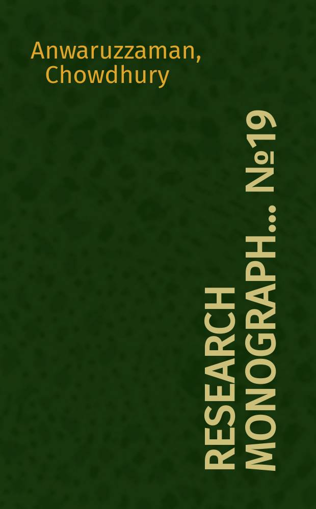 Research monograph... №19 : General equilibrium response to export incentives