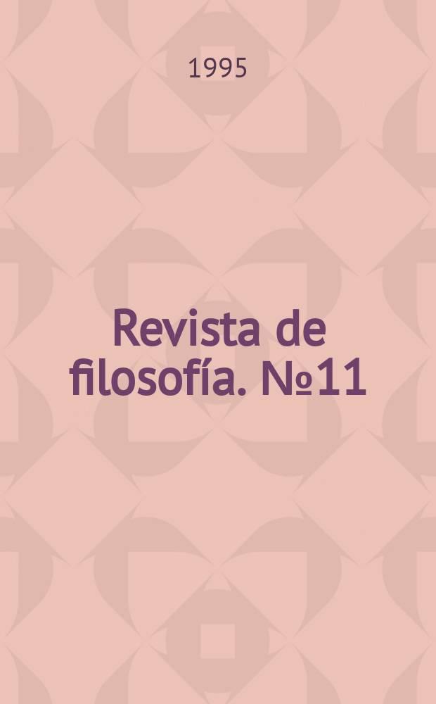 Δαίμων : Revista de filosofía. №11 : A partir de Michel Foucault