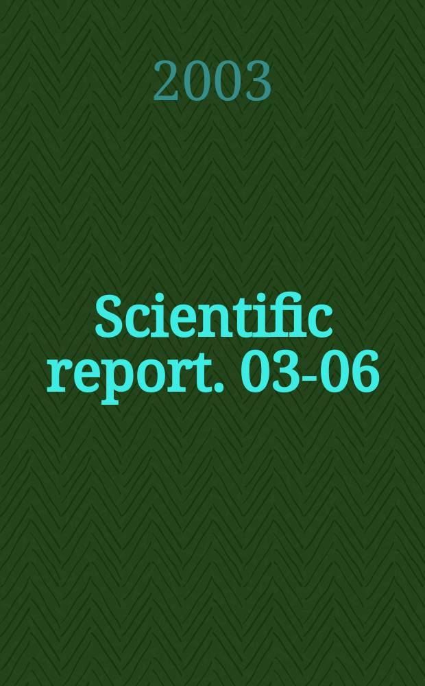 Scientific report. 03-06 : Impact of NOAA 16 and NOAA 17 ATOVS AMSU-A radiance data in the DMI-HIRLAM 3D-VAR analysis and forecasting system - January and February 2003