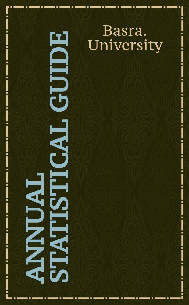 Annual statistical guide