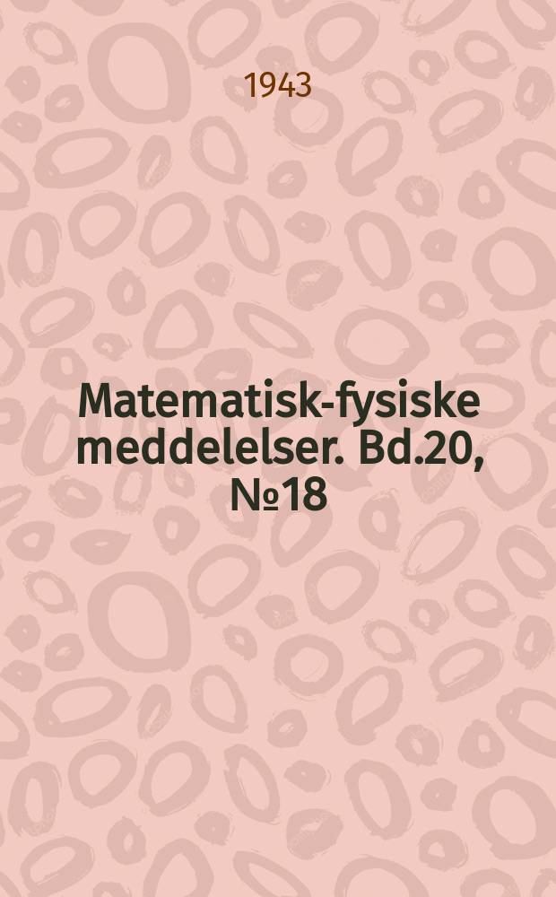 Matematisk-fysiske meddelelser. Bd.20, №18 : Contribution to the theory of analytic almost periodic functions: on the behaviour of an analytic almost periodic function in the neighbourhood of a boundary for its almost periodicity
