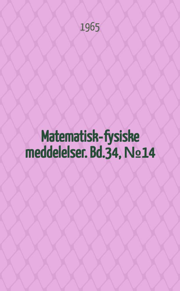 Matematisk-fysiske meddelelser. Bd.34, №14 : Influence of crystal lattice on motion of energetic charged particles