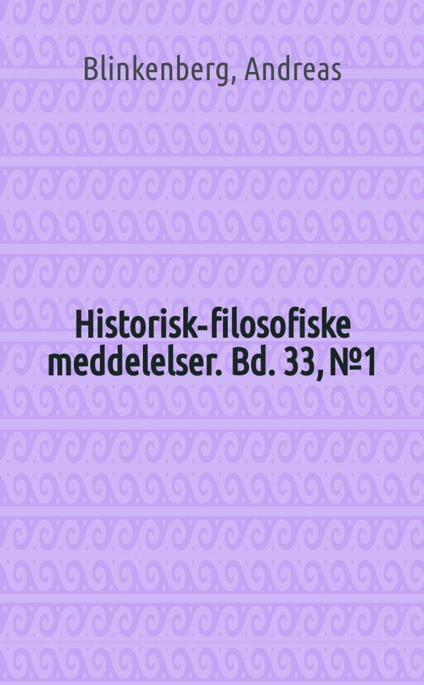 Historisk-filosofiske meddelelser. Bd. 33, №1 : Le probl&egrave;me de l'accord en fran&ccedil;ais moderne