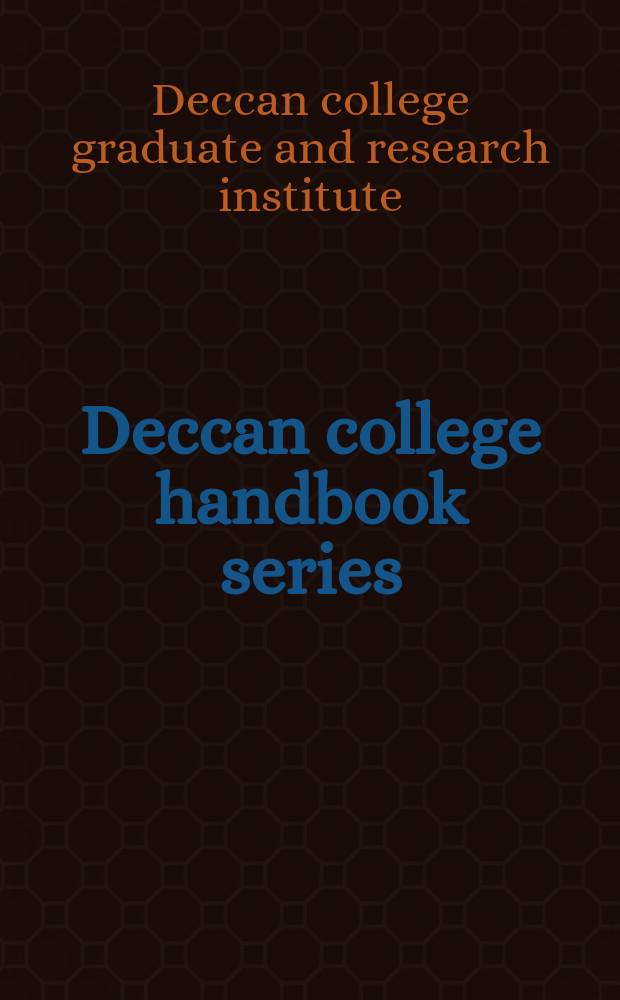 Deccan college handbook series