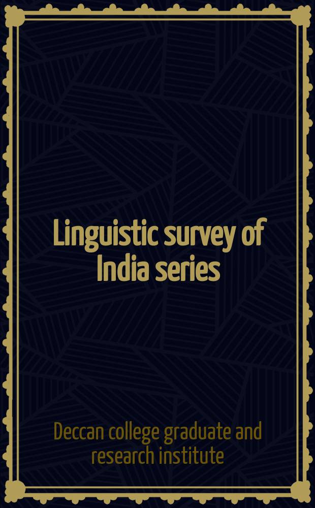 Linguistic survey of India series