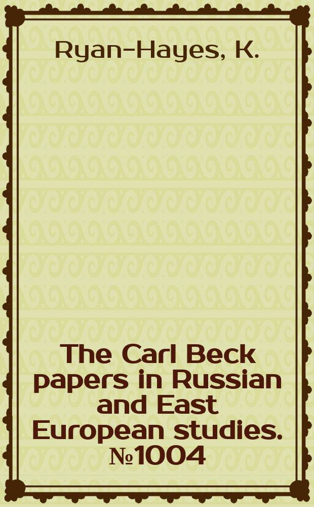 The Carl Beck papers in Russian and East European studies. №1004 : Limonov's "It's me, Eddie" and the autobiographical mode