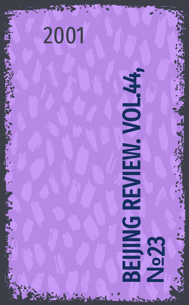 Beijing review. Vol.44, №23