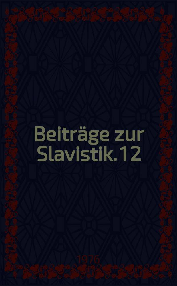Beiträge zur Slavistik. 1 [2] : Sowjetrussische Textlinguistik