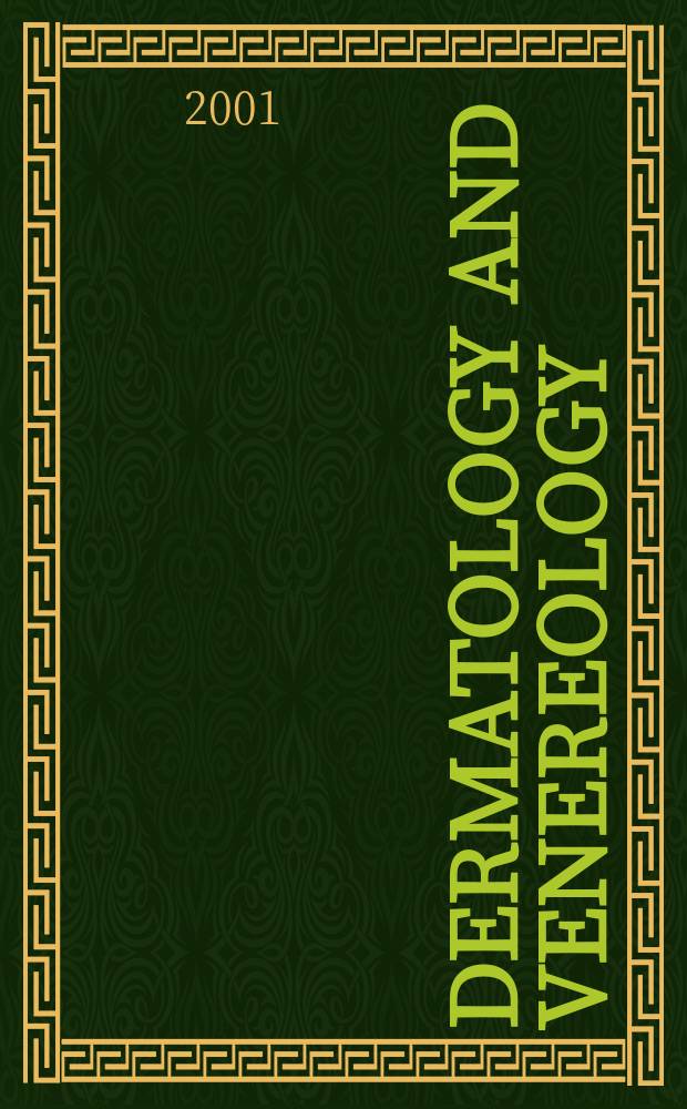 Dermatology and venereology : Section XIII of Excerpta medica. Vol.69, №6