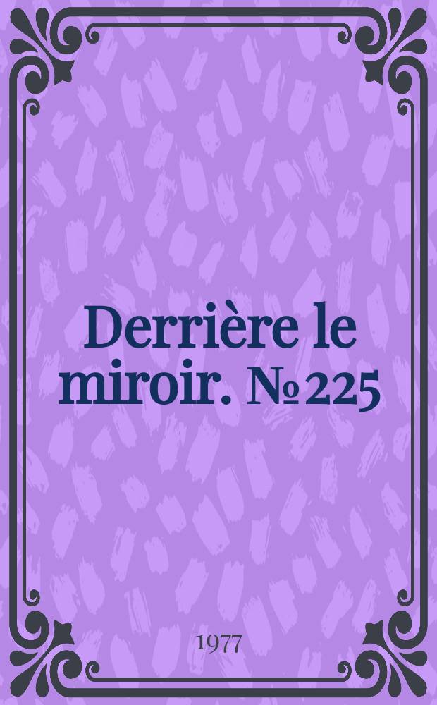 Derrière le miroir. №225 : Chagall