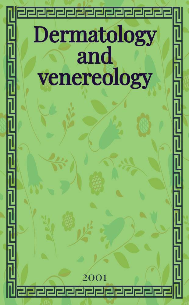 Dermatology and venereology : Section XIII of Excerpta medica. Vol.70, №5
