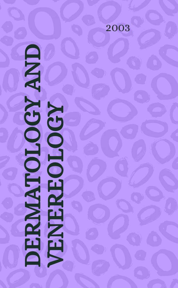Dermatology and venereology : Section XIII of Excerpta medica. Vol.73, №1