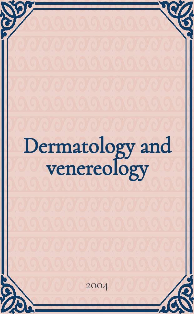 Dermatology and venereology : Section XIII of Excerpta medica. Vol.75, №4